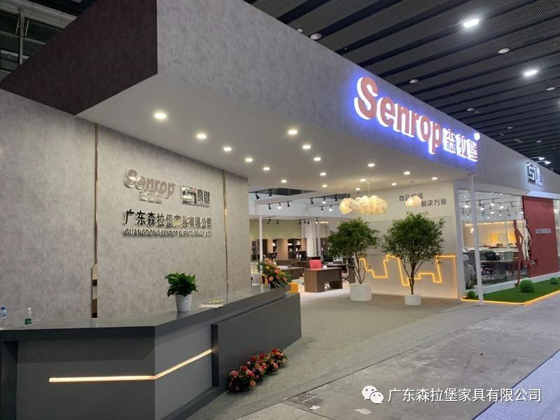 第43屆中國（廣州）國際家具博覽會，我們準備好了，期待您的到來！